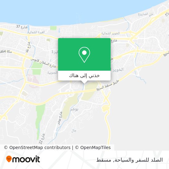 خريطة الصلد للسفر والسياحة