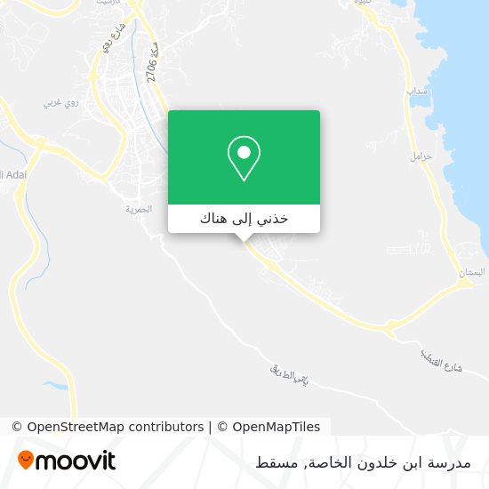 خريطة مدرسة ابن خلدون الخاصة