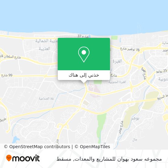 خريطة مجموعه سعود بهوان للمشاريع والمعدات
