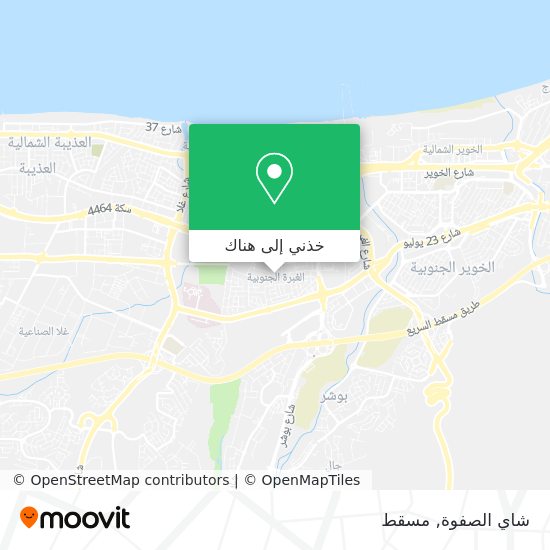 خريطة شاي الصفوة