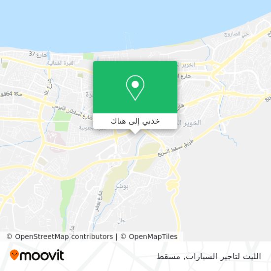 خريطة الليث لتاجير السيارات