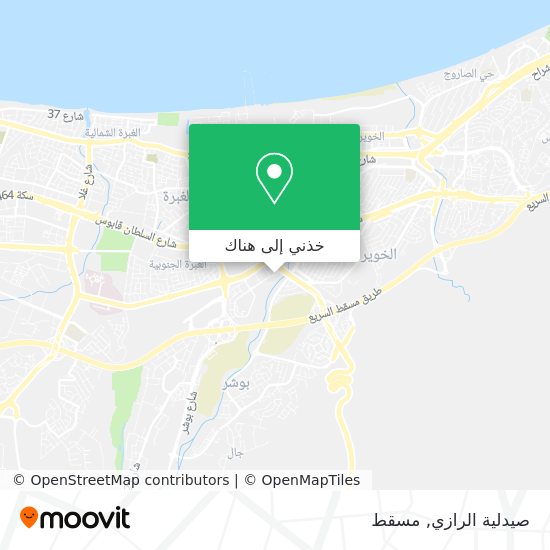 خريطة صيدلية الرازي
