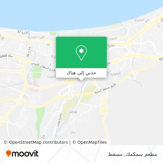 خريطة مطعم سمكمك