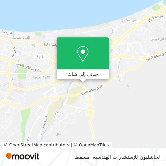خريطة لجاشليون للإستشارات الهندسيه