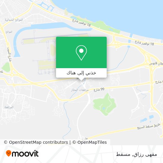 خريطة مقهى رزاق