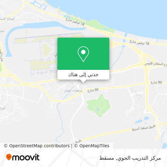 خريطة مركز التدريب الجوي
