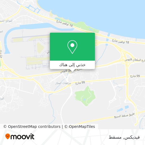 خريطة فيديكس