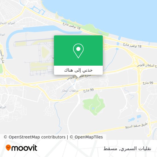 خريطة نقليات السمري