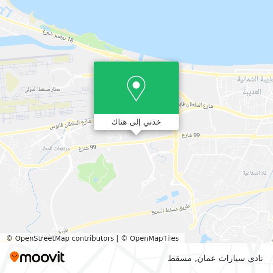 خريطة نادي سيارات عمان