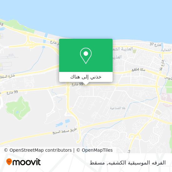خريطة الفرقه الموسيقية الكشفيه