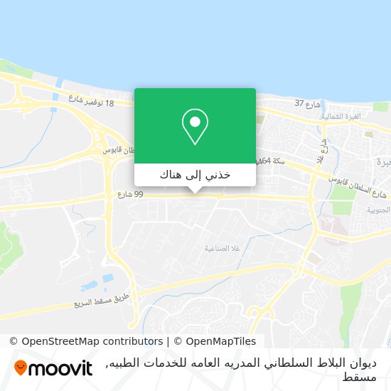 خريطة ديوان البلاط السلطاني المدريه العامه للخدمات الطبيه