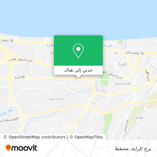 خريطة برج الراية