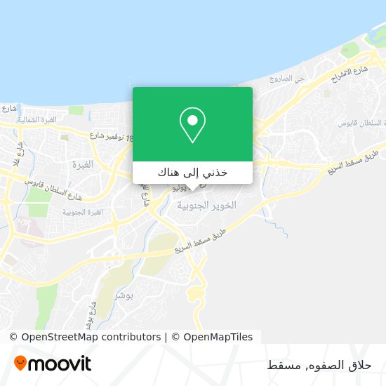 خريطة حلاق الصفوه
