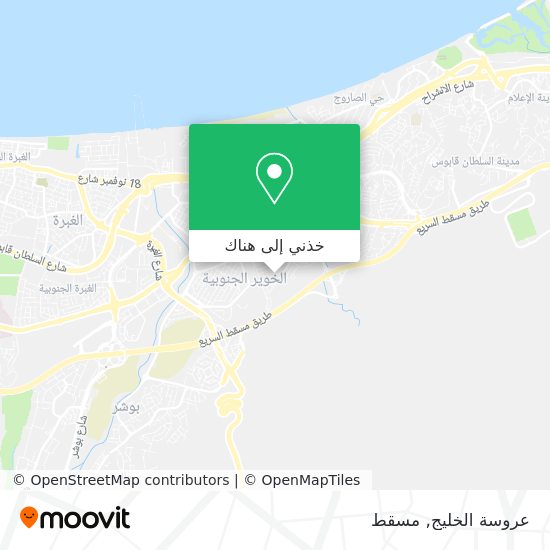 خريطة عروسة الخليج