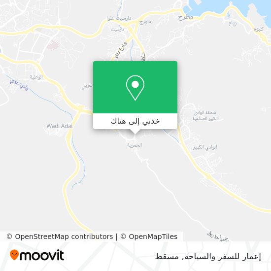 خريطة إعمار للسفر والسياحة