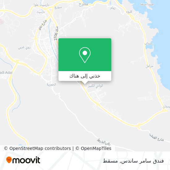 خريطة فندق سامر ساندس