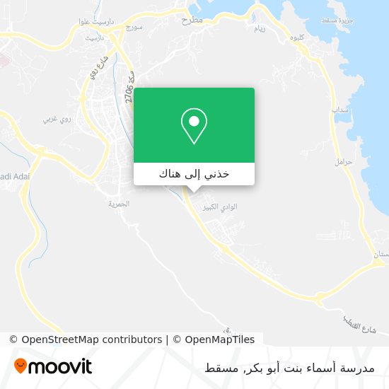 خريطة مدرسة أسماء بنت أبو بكر