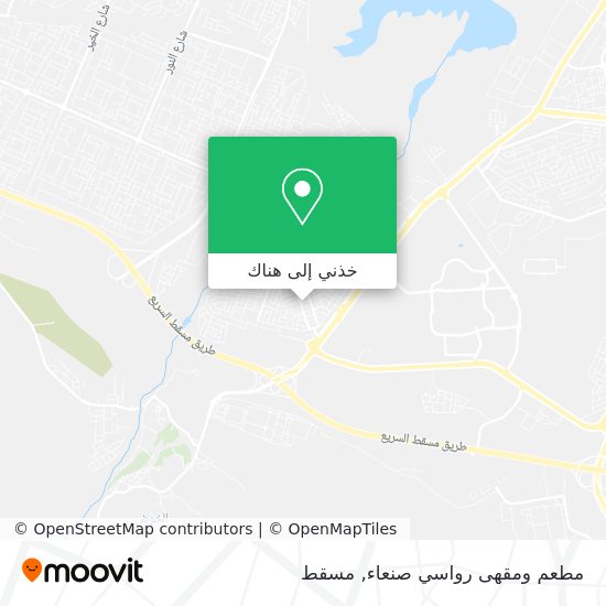 خريطة مطعم ومقهى رواسي صنعاء