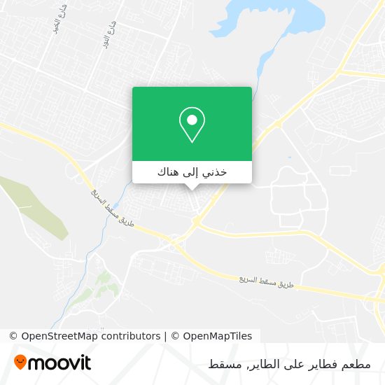 خريطة مطعم فطاير على الطاير