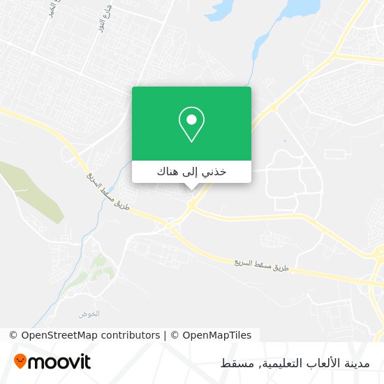 خريطة مدينة الألعاب التعليمية