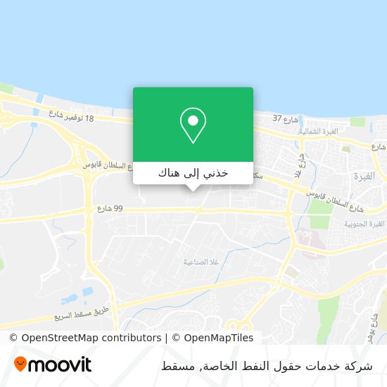 خريطة شركة خدمات حقول النفط الخاصة