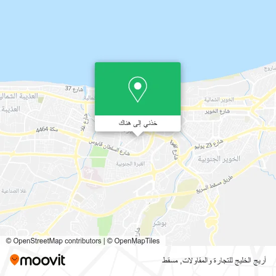 خريطة أريج الخليج للتجارة والمقاولات