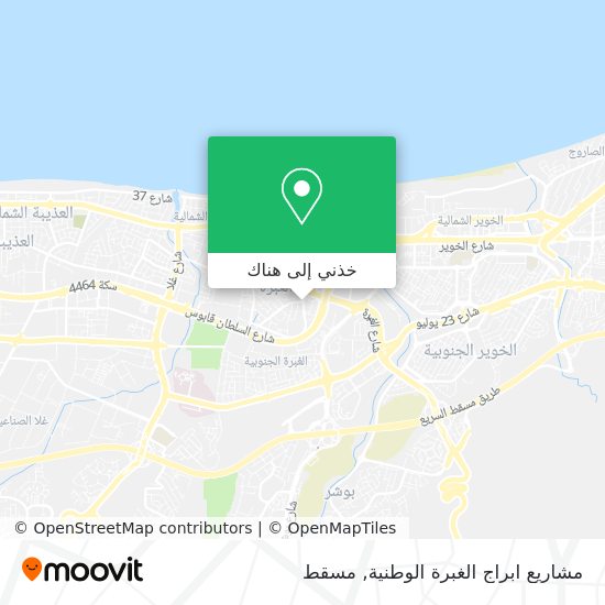 خريطة مشاريع ابراج الغبرة الوطنية