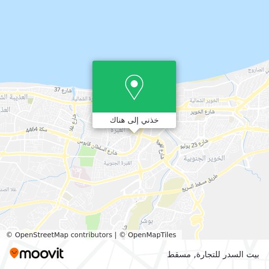 خريطة بيت السدر للتجارة