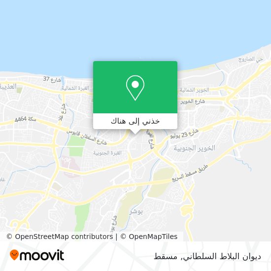 خريطة ديوان البلاط السلطاني