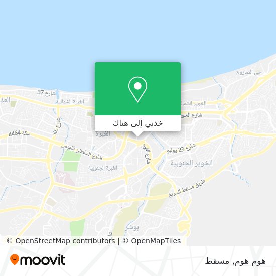 خريطة هوم هوم