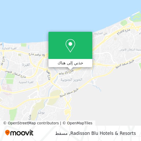 خريطة Radisson Blu Hotels & Resorts