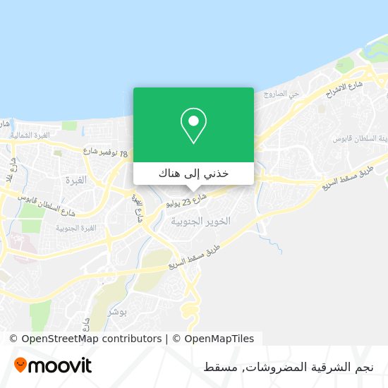 خريطة نجم الشرقية المضروشات