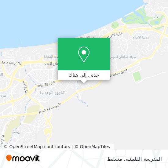 خريطة المدرسة الفلبينيه