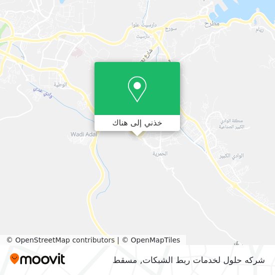 خريطة شركه حلول لخدمات ربط الشبكات