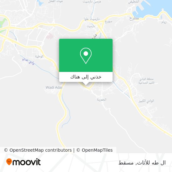 خريطة ال طه للأثاث