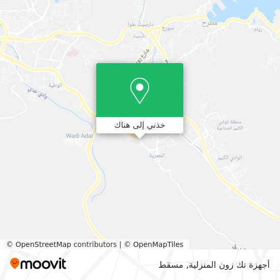 خريطة أجهزة تك زون المنزلية
