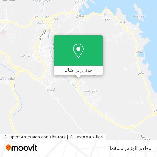 خريطة مطعم الوئام