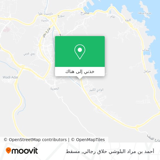 خريطة أحمد بن مراد البلوشي حلاق رجالي