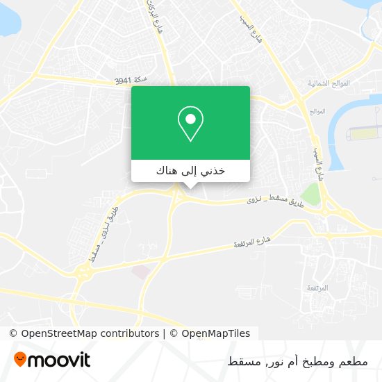 خريطة مطعم ومطبخ أم نور