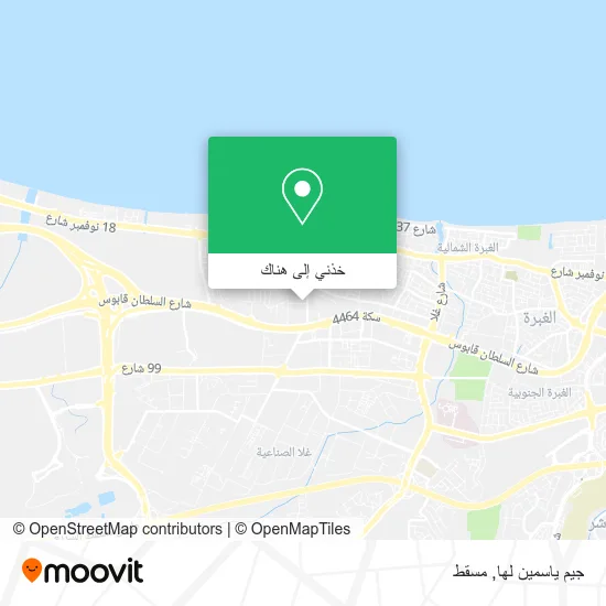 خريطة جيم ياسمين لها