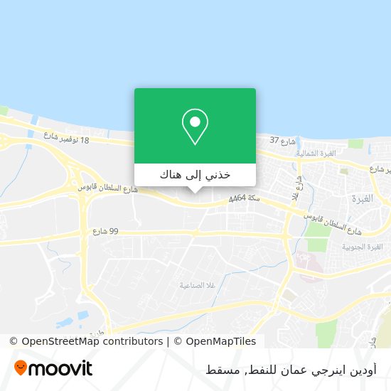 خريطة أودين اينرجي عمان للنفط