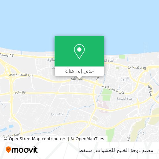 خريطة مصنع دوحة الخليج للحشوات