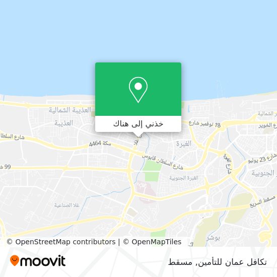 خريطة تكافل عمان للتأمين