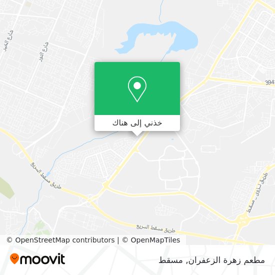 خريطة مطعم زهرة الزعفران