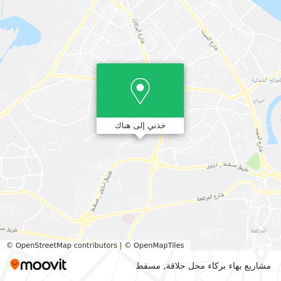 خريطة مشاريع بهاء بركاء محل حلاقة