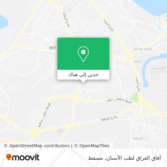 خريطة آفاق العراق لطب الأسنان