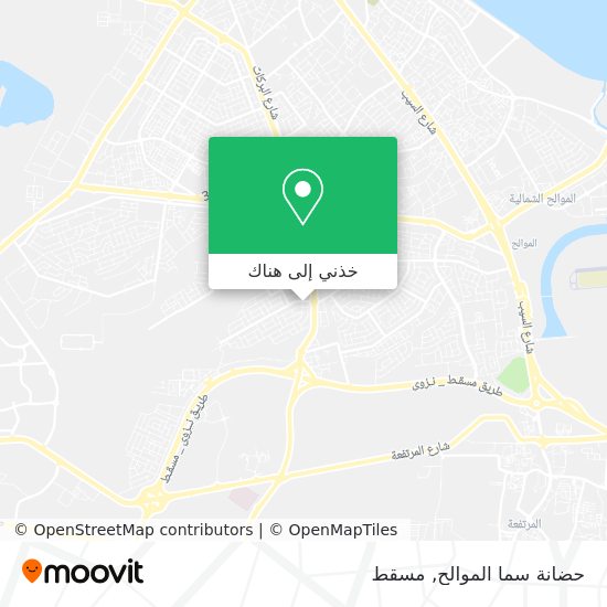 خريطة حضانة سما الموالح