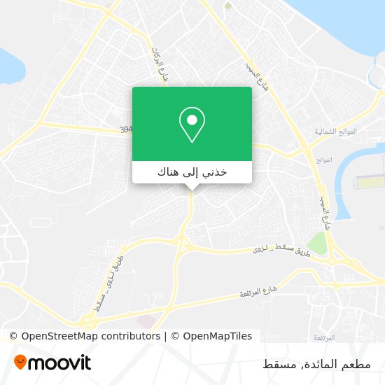 خريطة مطعم المائدة