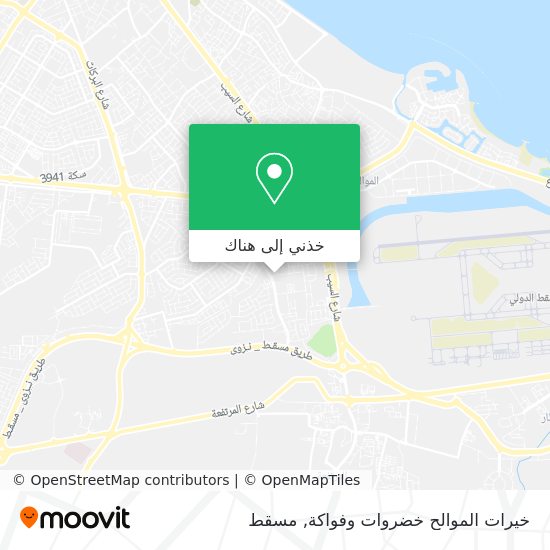 خريطة خيرات الموالح خضروات وفواكة