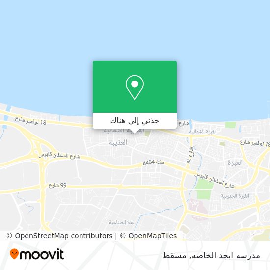 خريطة مدرسه ابجد الخاصه
